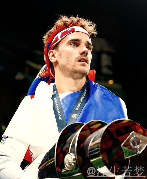 格列兹曼因行程冲突缺席法国队致敬活动