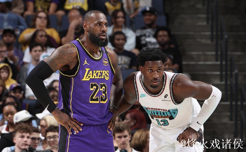 浓眉缺阵詹姆斯空砍39+7+6 湖人不敌灰熊2连败